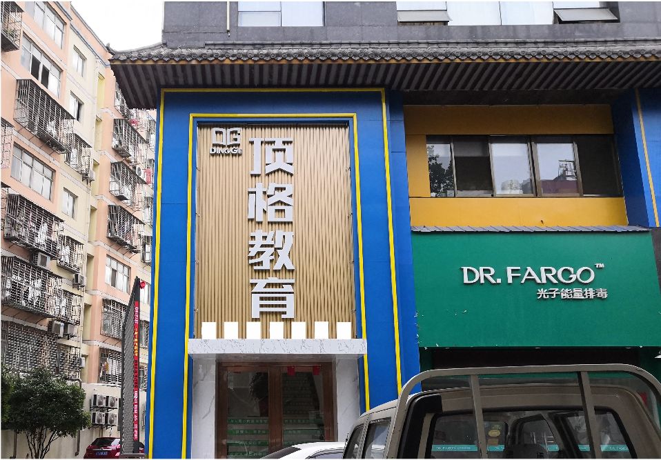 福清门头设计要符合门店特色。