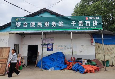 福清连锁店招牌制作的注意事项。
