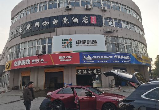 福清铝塑板门头