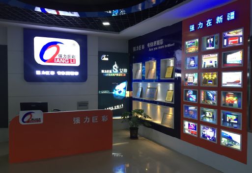 福清整体显示屏店招的作用。