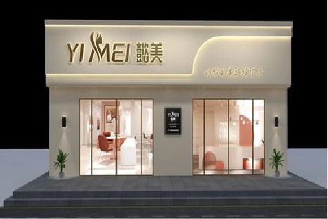 福清美容院招牌如何设计才能脱颖而出？