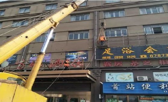 福清安装较高的门店招牌有什么好的方法？
