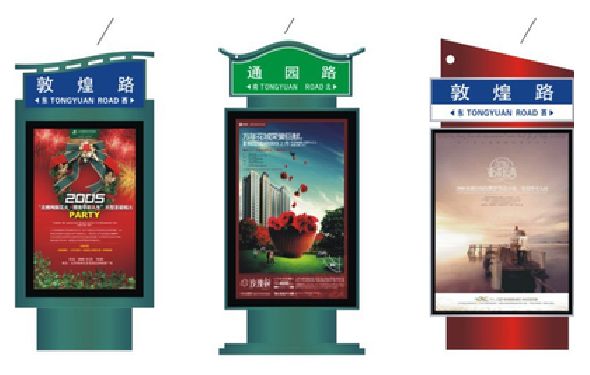 福清户外广告灯箱设计的特点。