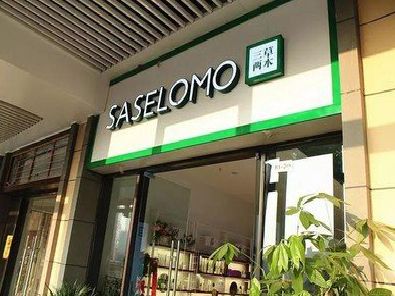 福清如何选择门店招牌的颜色？