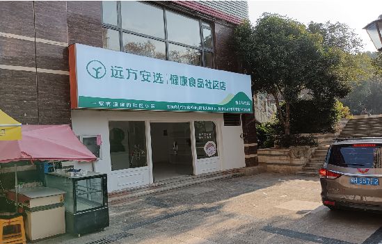 福清广告招牌特点详解。