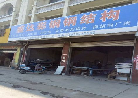 福清喷绘招牌制作中，需注意的问题？