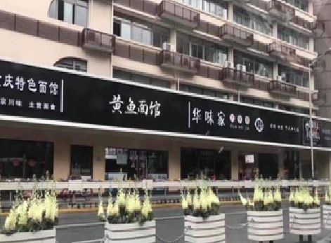 福清政府为什么要统一规划店铺招牌？