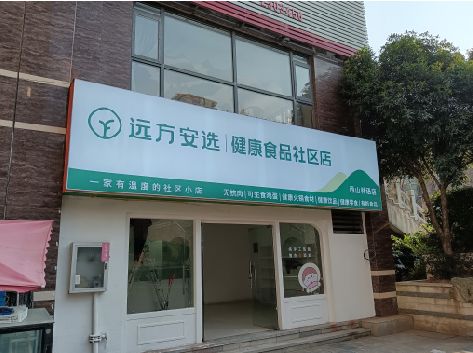 福清软膜灯箱的价格设定与哪些因素有关？