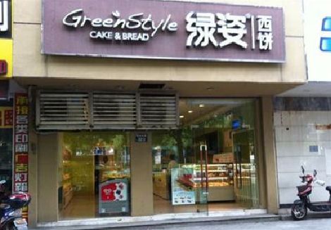 福清门头招牌设计小技巧。