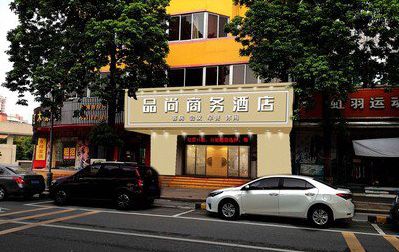 福清广告招牌怎么制作利润高些？